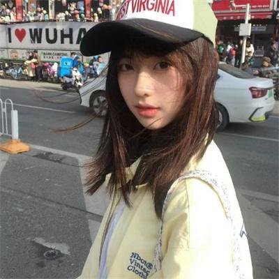 亲爱的陌生人